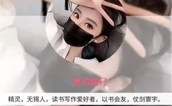 把冰葡萄一颗一颗往里堆